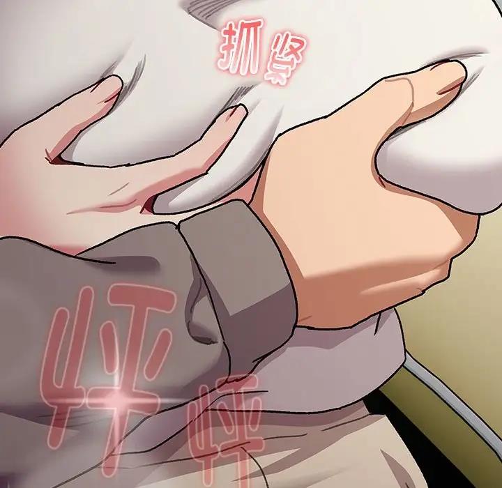 第116话 - 第198.jpg页