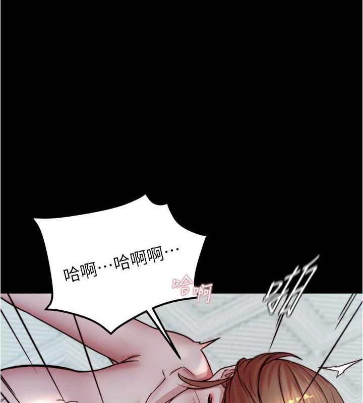 第189话-没有笔记照样征服妳们 - 第6.jpg页