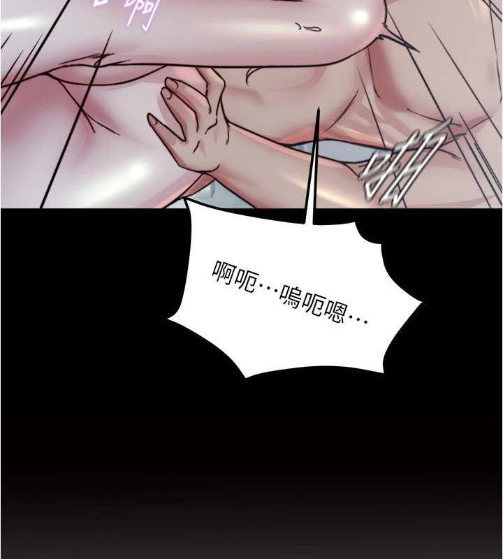 第189话-没有笔记照样征服妳们 - 第8.jpg页