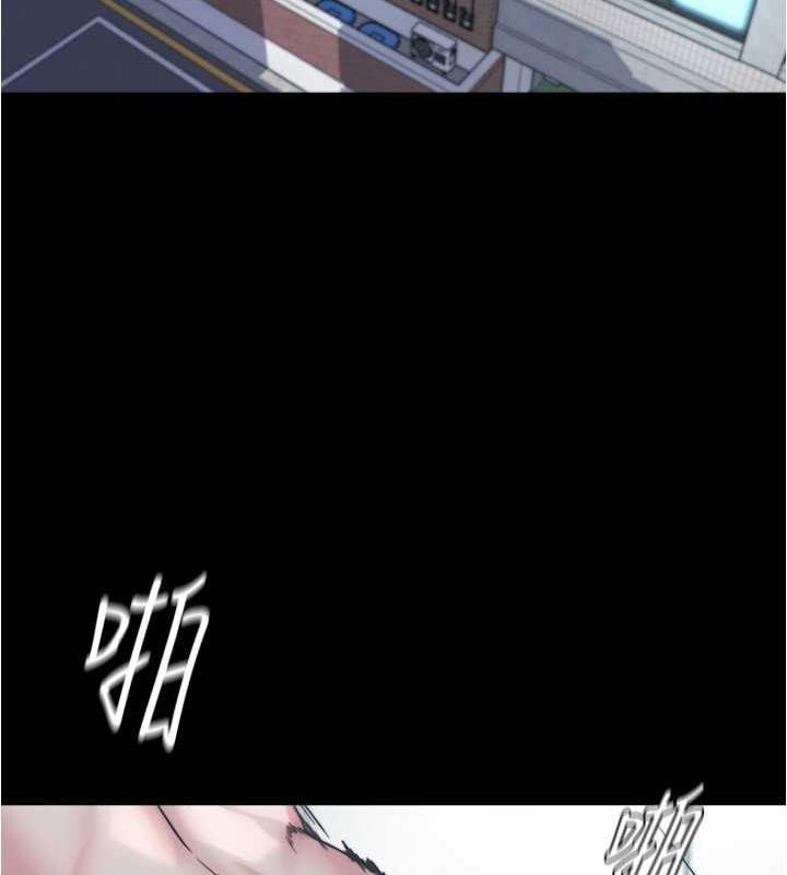 第189话-没有笔记照样征服妳们 - 第13.jpg页