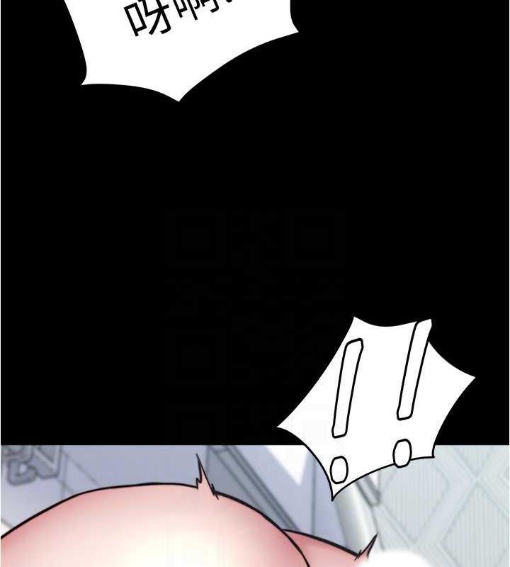 第189话-没有笔记照样征服妳们 - 第36.jpg页