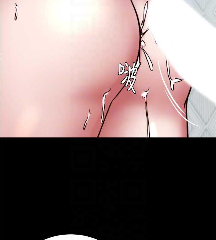 第189话-没有笔记照样征服妳们 - 第37.jpg页