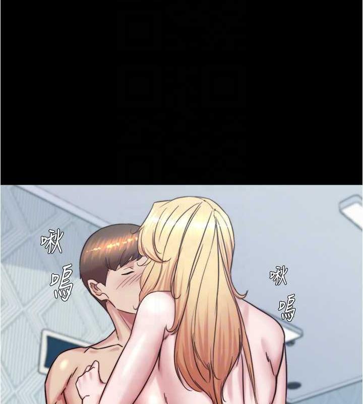 第189话-没有笔记照样征服妳们 - 第57.jpg页