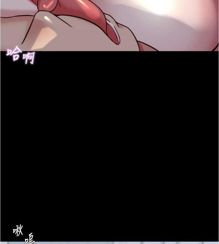 第189话-没有笔记照样征服妳们 - 第62.jpg页