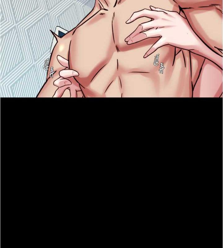 第189话-没有笔记照样征服妳们 - 第71.jpg页