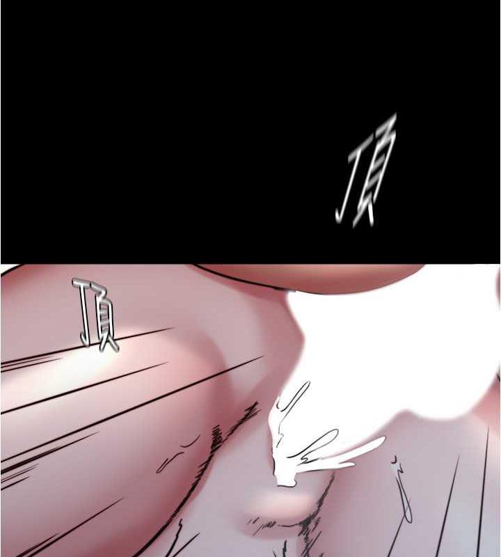 第189话-没有笔记照样征服妳们 - 第82.jpg页