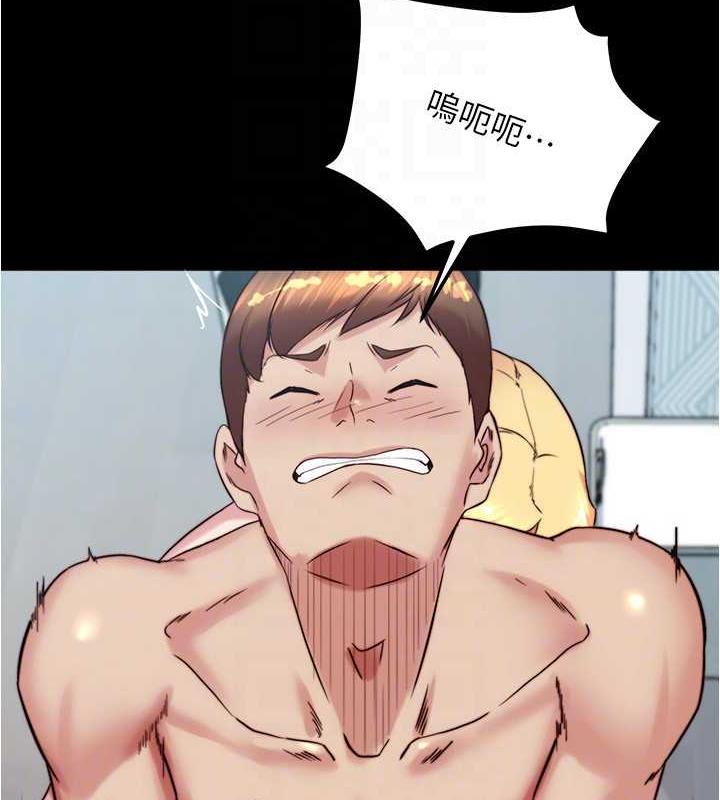 第189话-没有笔记照样征服妳们 - 第90.jpg页