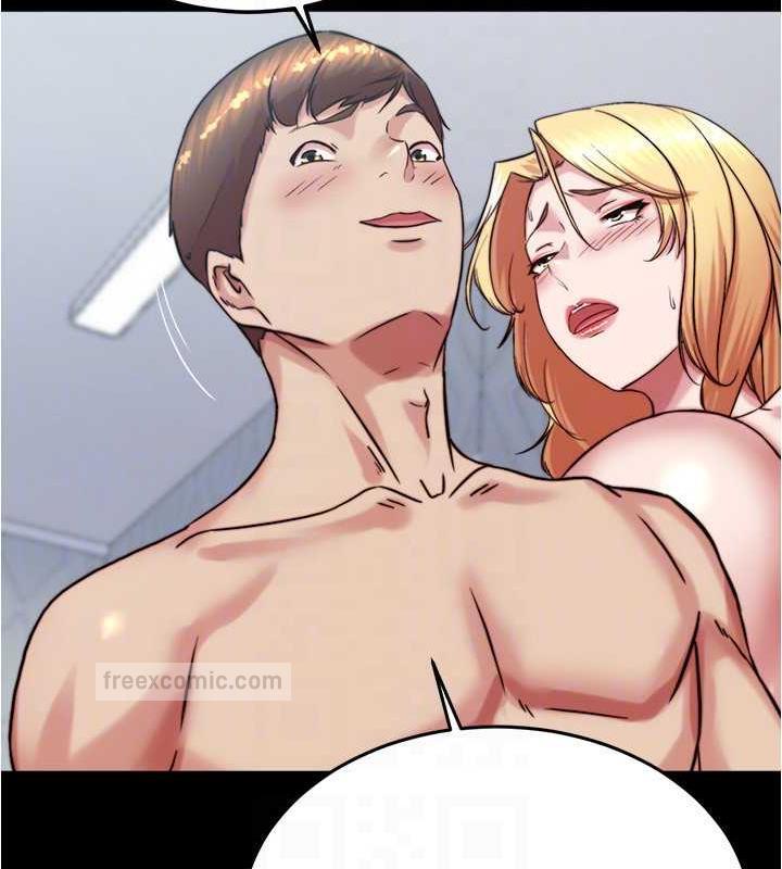 第189话-没有笔记照样征服妳们 - 第100.jpg页