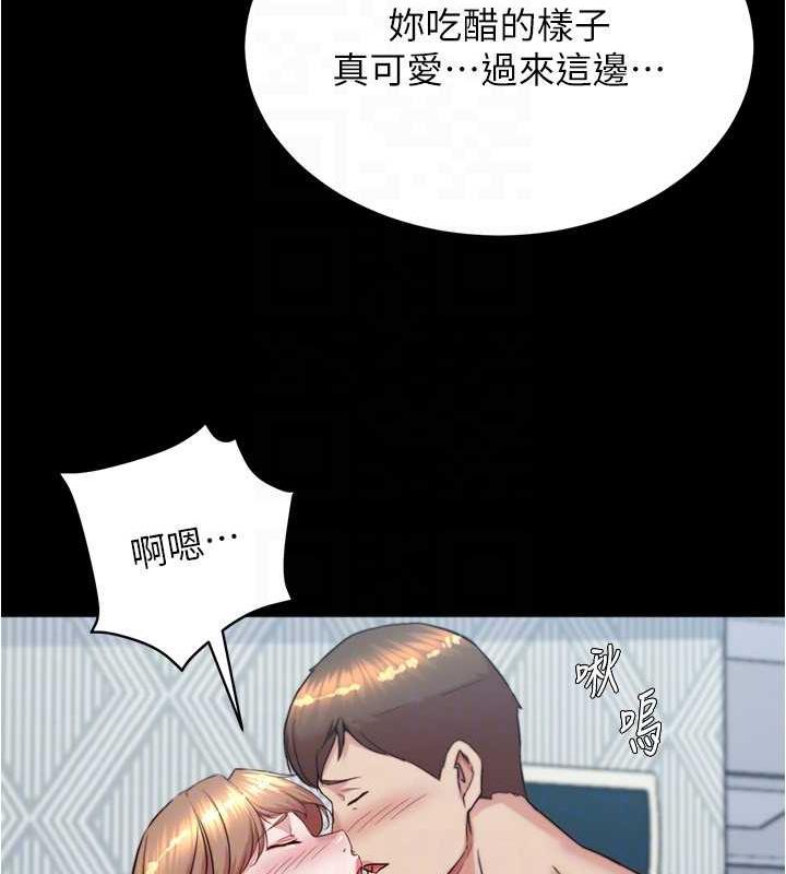 第189话-没有笔记照样征服妳们 - 第101.jpg页