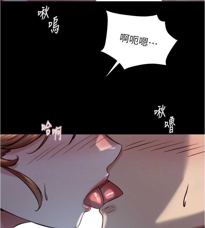 第189话-没有笔记照样征服妳们 - 第104.jpg页
