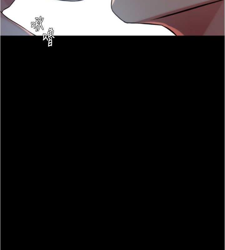 第189话-没有笔记照样征服妳们 - 第105.jpg页