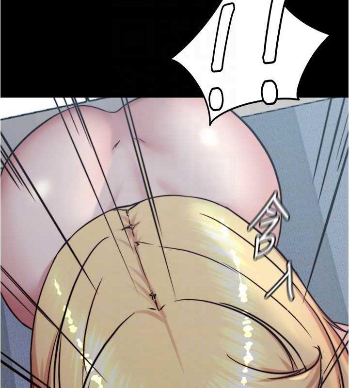 第189话-没有笔记照样征服妳们 - 第110.jpg页
