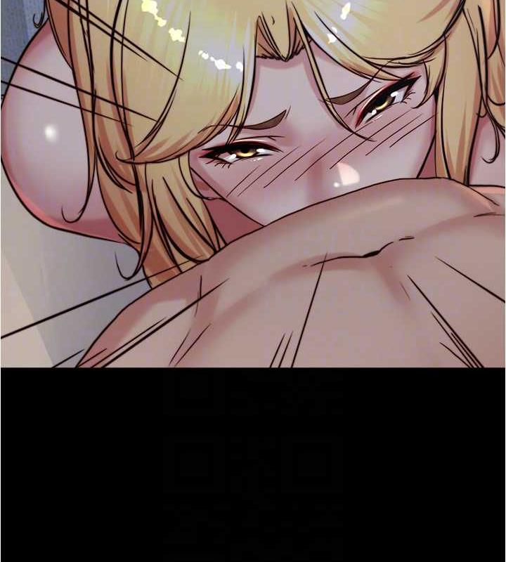 第189话-没有笔记照样征服妳们 - 第111.jpg页