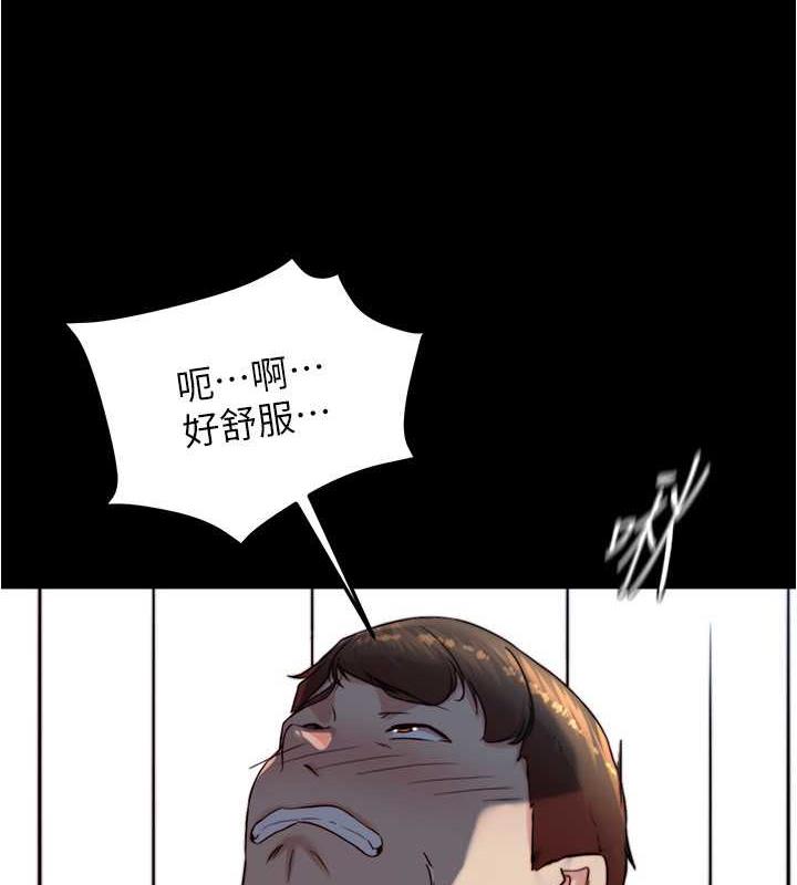 第189话-没有笔记照样征服妳们 - 第124.jpg页
