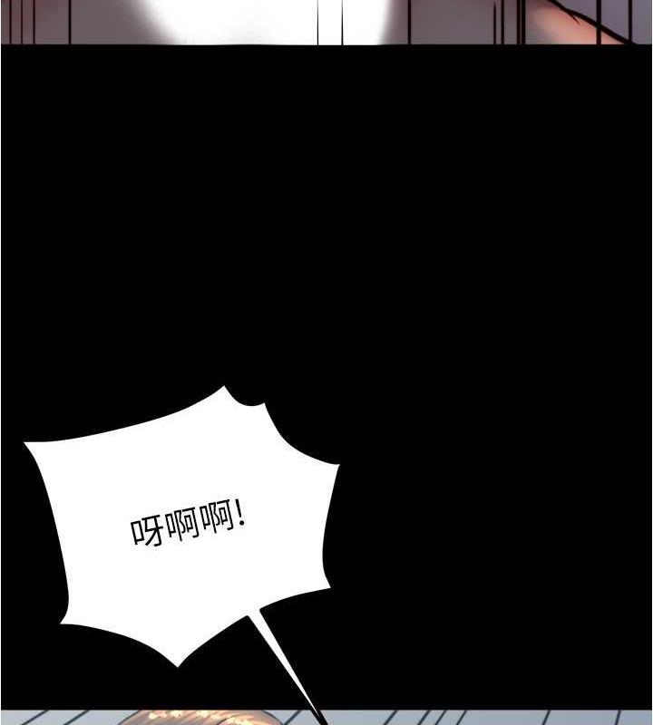 第189话-没有笔记照样征服妳们 - 第136.jpg页