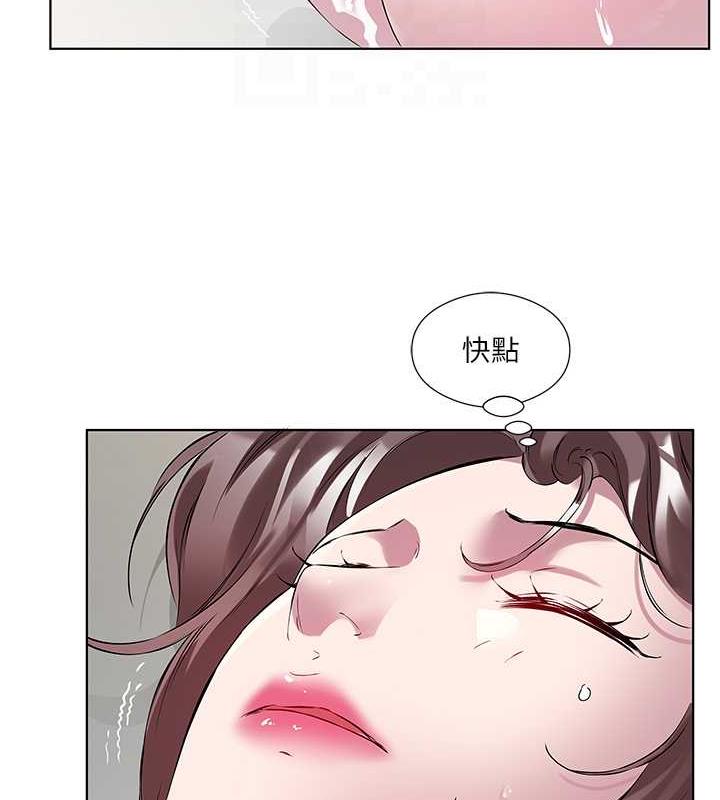 第43话-快用那根帮人家止痒 - 第36.jpg页