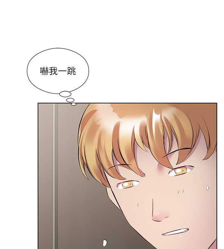 第43话-快用那根帮人家止痒 - 第43.jpg页