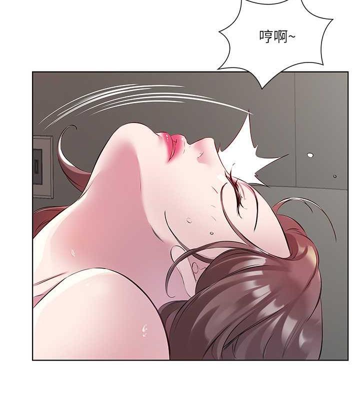 第43话-快用那根帮人家止痒 - 第47.jpg页
