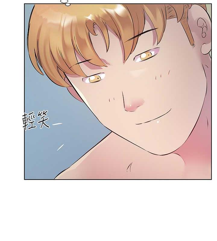 第43话-快用那根帮人家止痒 - 第51.jpg页
