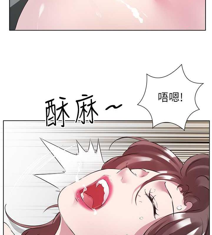 第43话-快用那根帮人家止痒 - 第69.jpg页