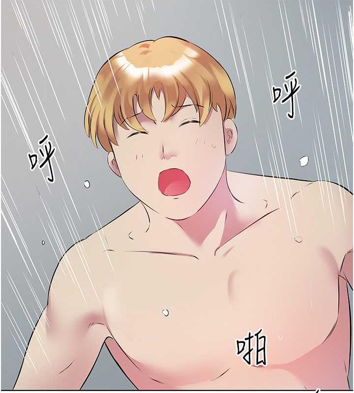 第43话-快用那根帮人家止痒 - 第79.jpg页