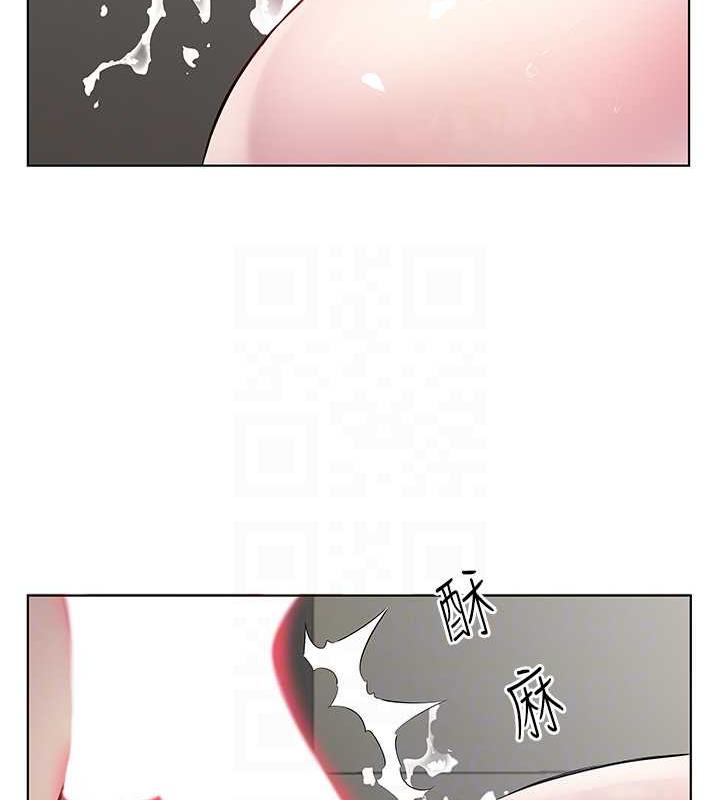 第43话-快用那根帮人家止痒 - 第81.jpg页