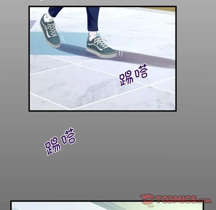 第122话 - 第14.jpg页