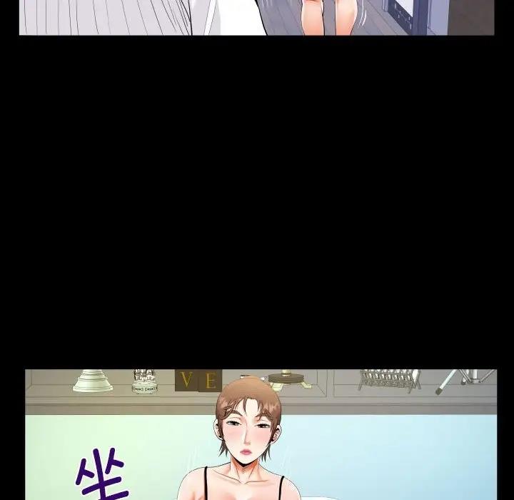 第122话 - 第25.jpg页