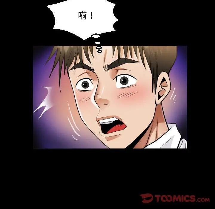 第122话 - 第34.jpg页
