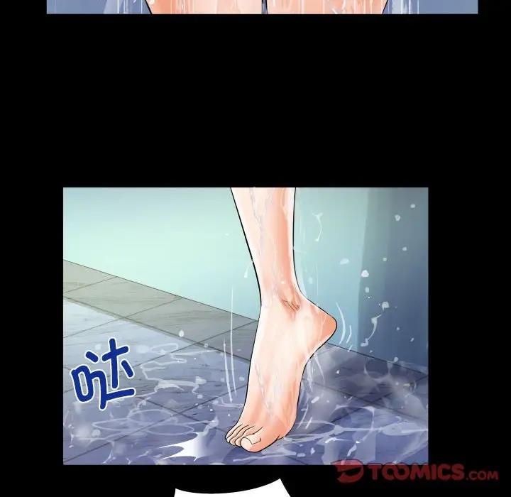 第122话 - 第50.jpg页