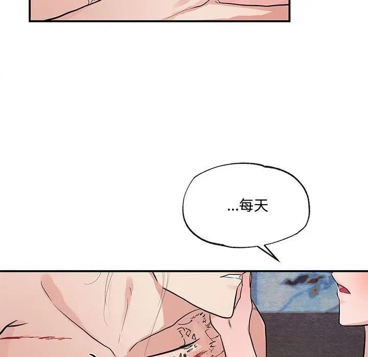 第20话 - 第35.jpg页