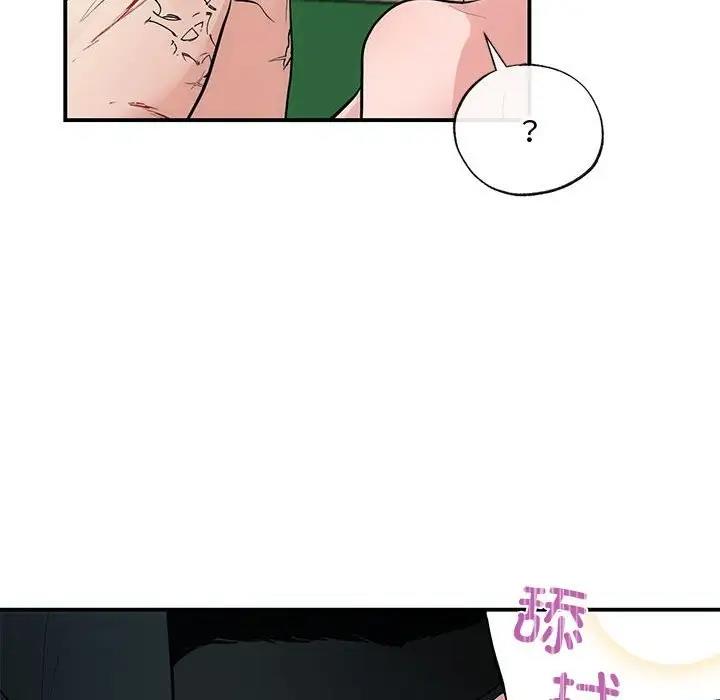 第20话 - 第54.jpg页