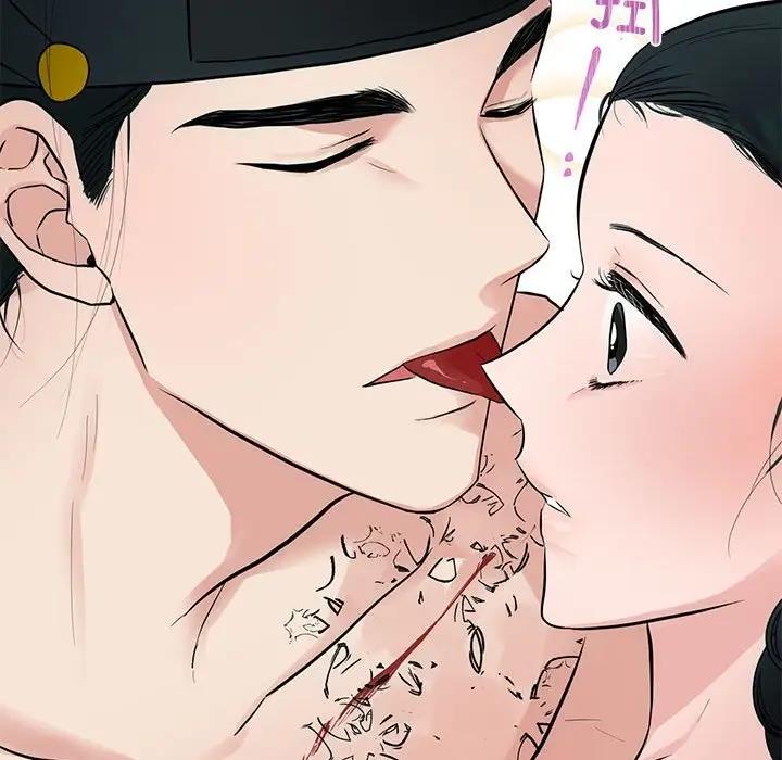 第20话 - 第55.jpg页