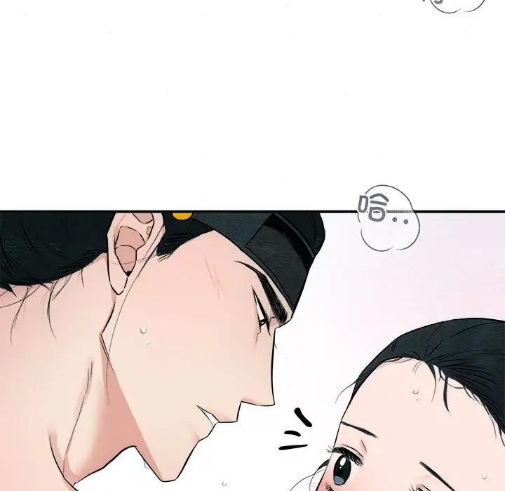 第20话 - 第101.jpg页
