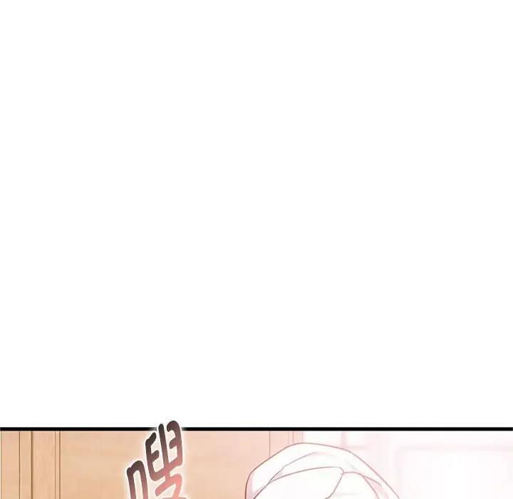 第29话 - 第6.jpg页