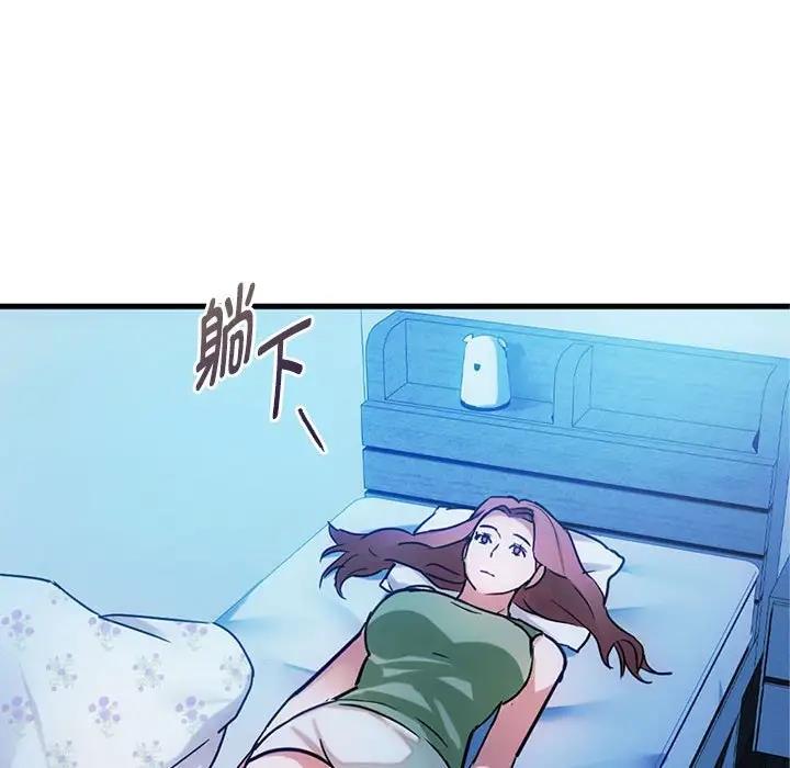 第29话 - 第68.jpg页