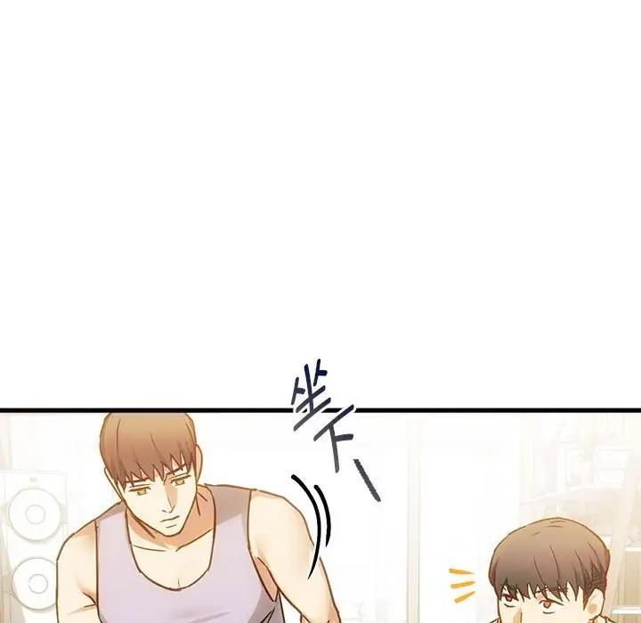 第29话 - 第118.jpg页