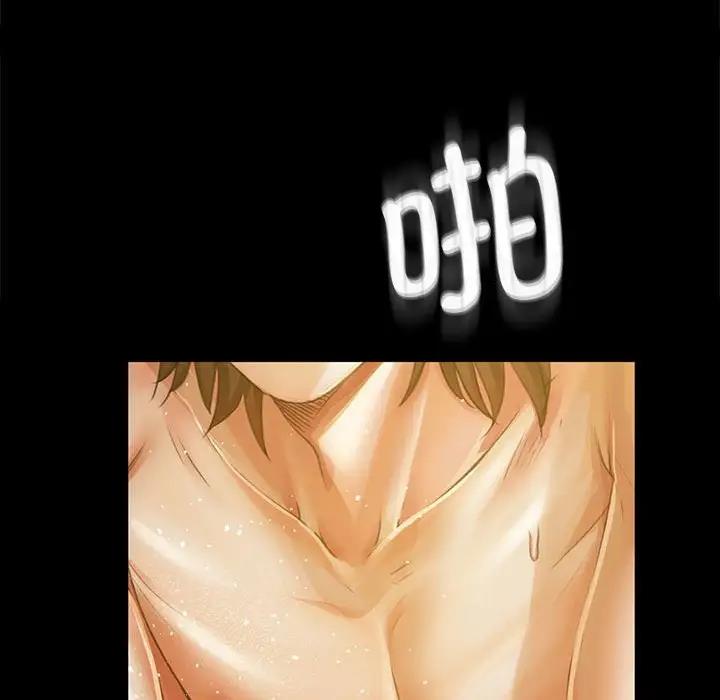 第28话 - 第37.jpg页