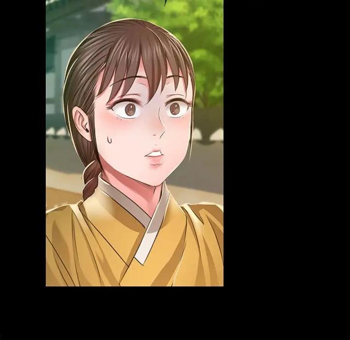 第28话 - 第80.jpg页