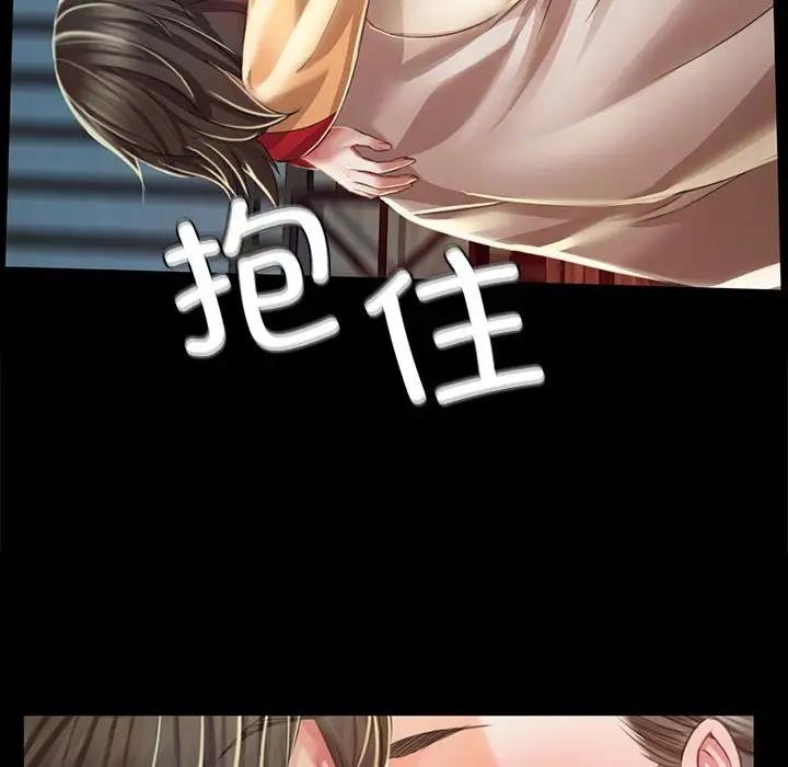 第28话 - 第113.jpg页
