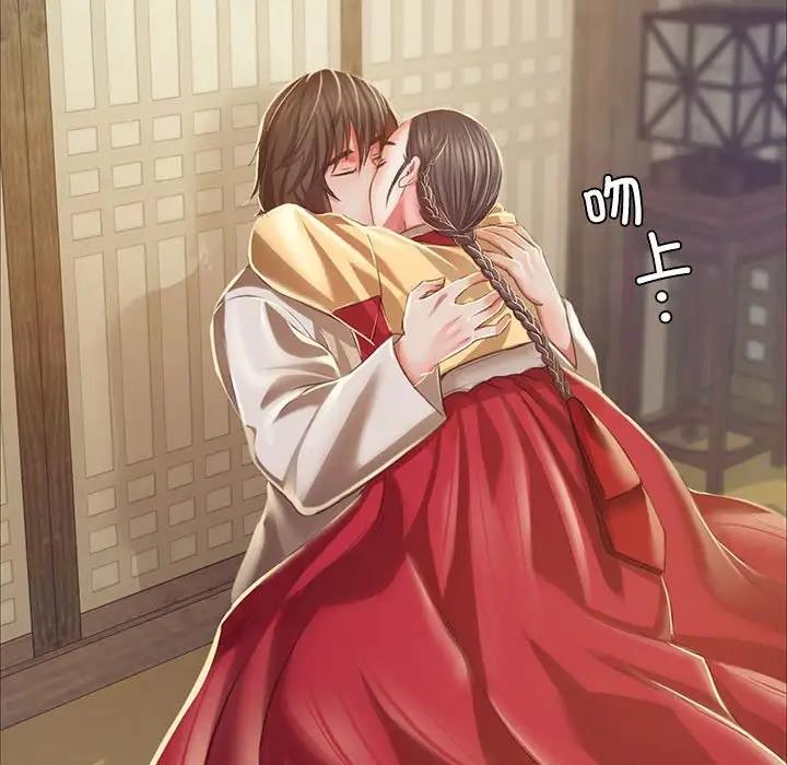 第28话 - 第116.jpg页