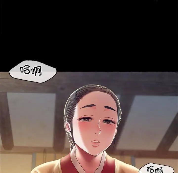 第28话 - 第125.jpg页