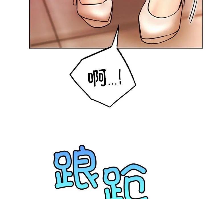 第32话 - 第9.jpg页