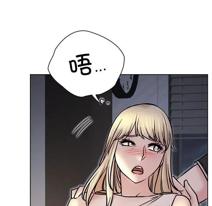 第32话 - 第18.jpg页