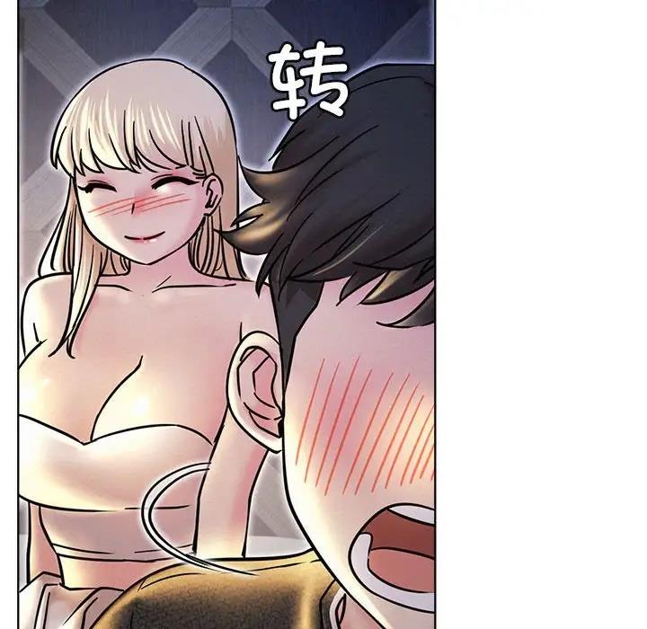 第32话 - 第28.jpg页