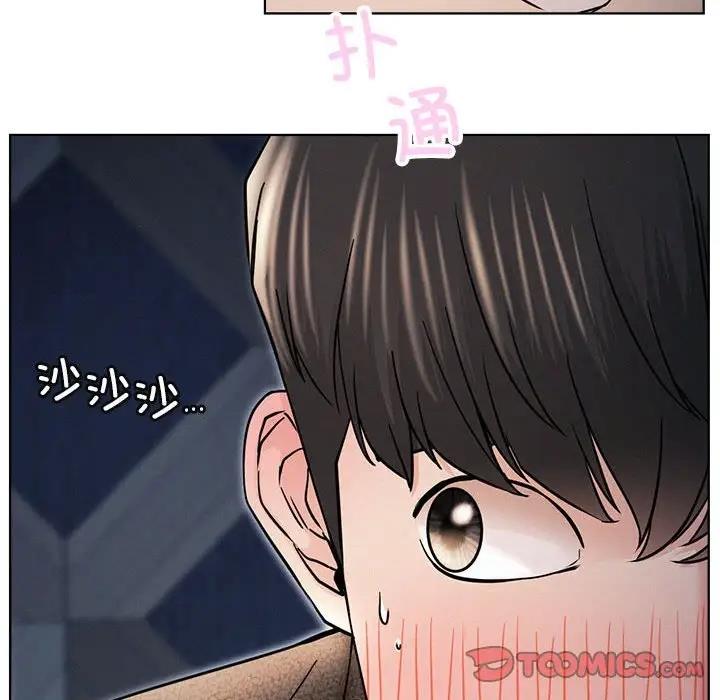 第32话 - 第39.jpg页