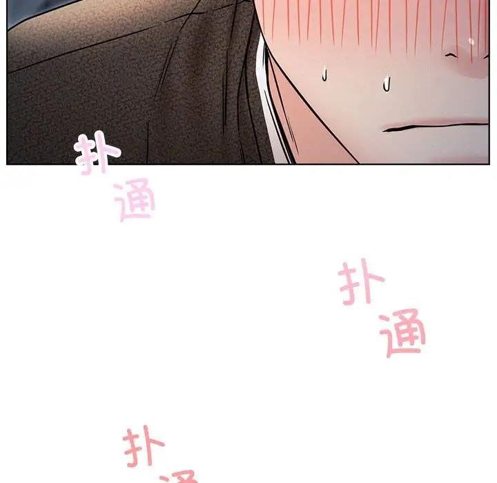 第32话 - 第40.jpg页
