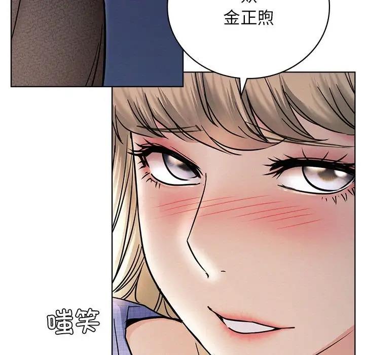 第32话 - 第46.jpg页