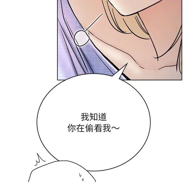 第32话 - 第47.jpg页