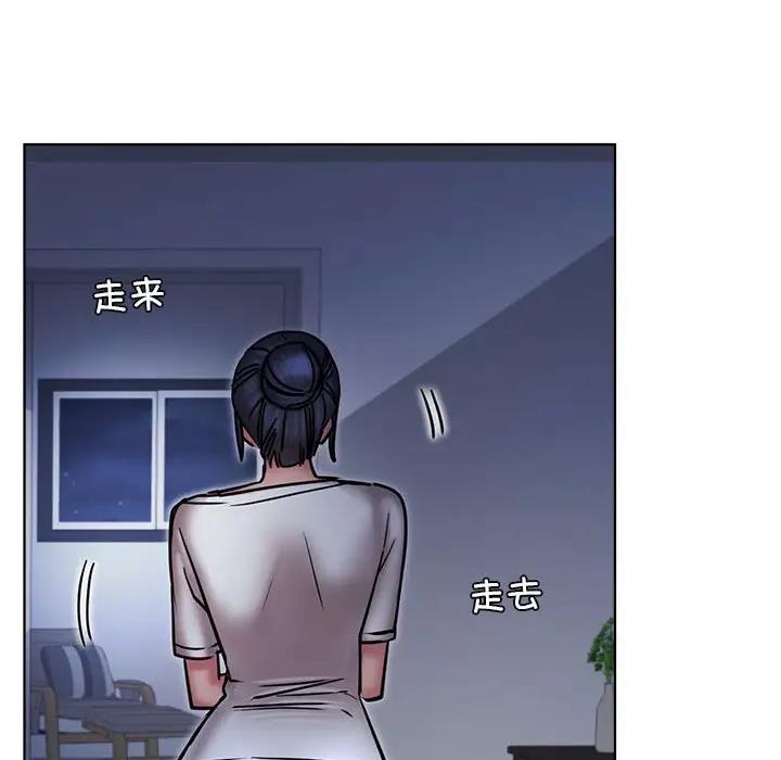 第32话 - 第58.jpg页